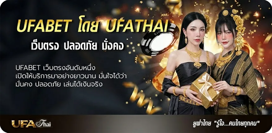 โปรโมชั่น หวยมาเลย์ วันนี้ 4d ยอดนิยม — แทงบอลออนไลน์ คาสิโน หวย มวย สล็อต ครบวงจร