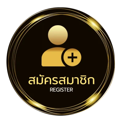 สมัครฟรี หวยมาเลย์ วันนี้ 4d ใน 1 นาที