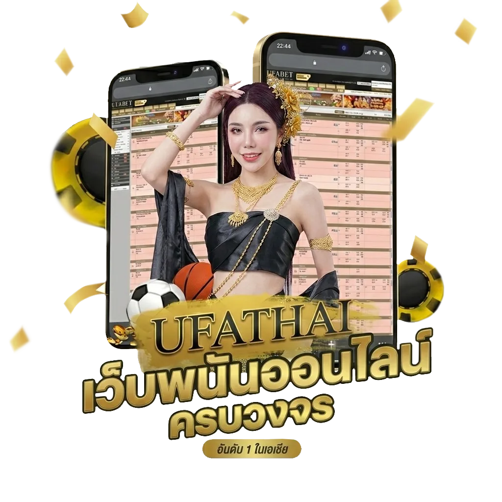 หวยมาเลย์ วันนี้ 4d โบนัส — สำหรับสมาชิก