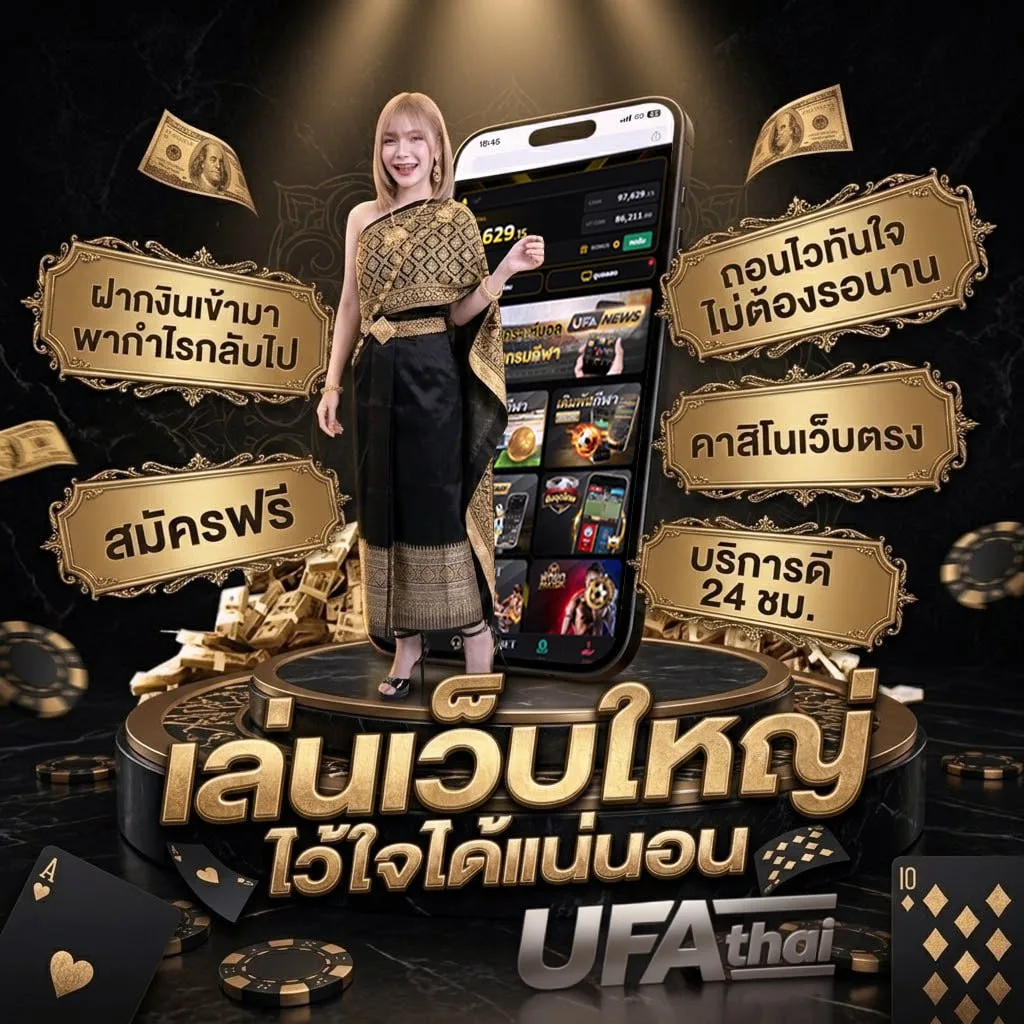 หวยมาเลย์ วันนี้ 4d โลโก้แบรนด์ — ตัวแทนอย่างเป็นทางการ